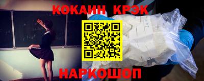 mdma Краснодар