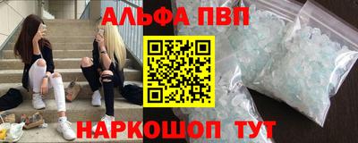 мефедрон мука Краснознаменск
