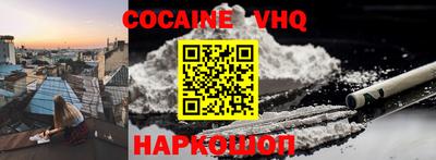 mdma Краснодар