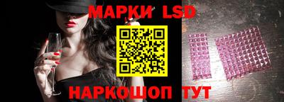mdma Краснодар