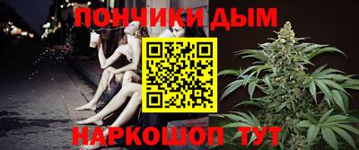 трава Краснокаменск