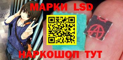 мефедрон мука Краснознаменск