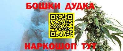 трава Краснокаменск