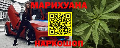 mdma Краснодар