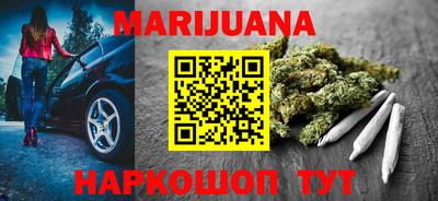 mdma Краснодар