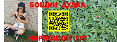 мефедрон мука Краснознаменск