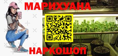 мефедрон мука Краснознаменск