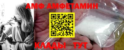 мефедрон мука Краснознаменск