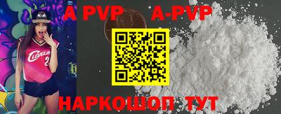мефедрон мука Краснознаменск