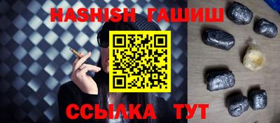 мефедрон мука Краснознаменск